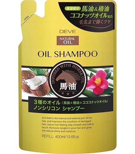 Amazon | 熊野油脂 四季折々 椿油 シャンプー 詰め替え用 450ML